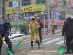 제설작업