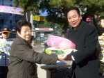 2010 사랑의 쌀 나누기