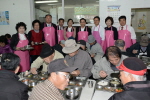 관내 무료급식 봉사활동