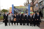 동천로 대중교통전용지구 개통식