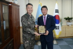 국방부장관상 수상